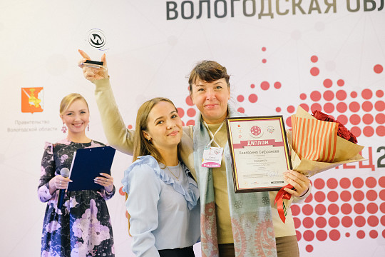 15 победителей регионального этапа конкурса «Доброволец России» представят Вологодчину на Международном форуме в Москве 